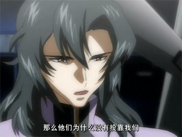 Gundam Seed Destiny #35